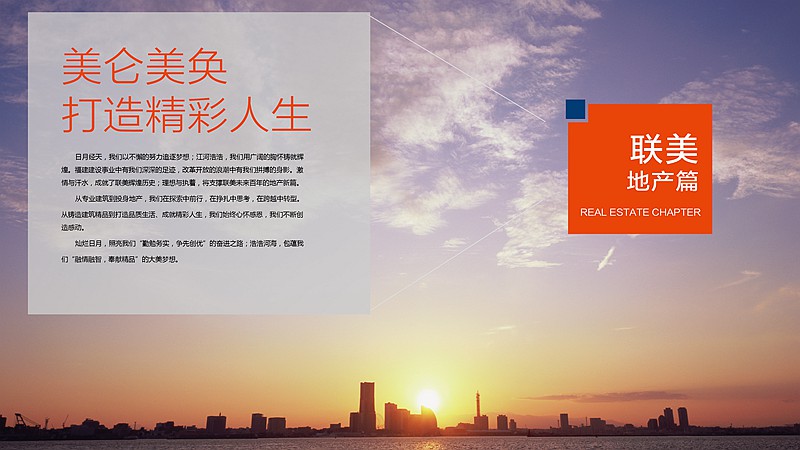 �۲��á�(�й���)���޹�˾����