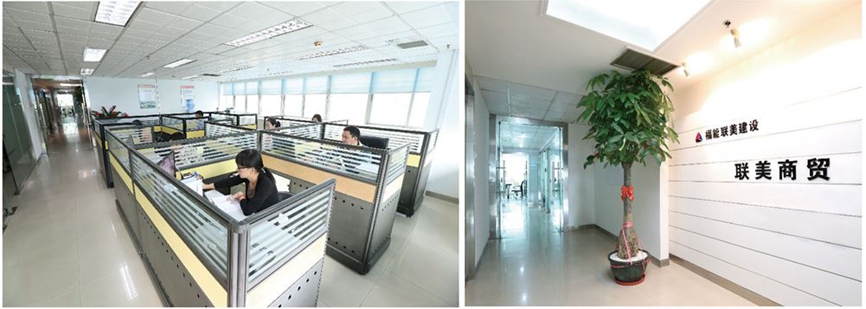 �۲��á�(�й���)���޹�˾����