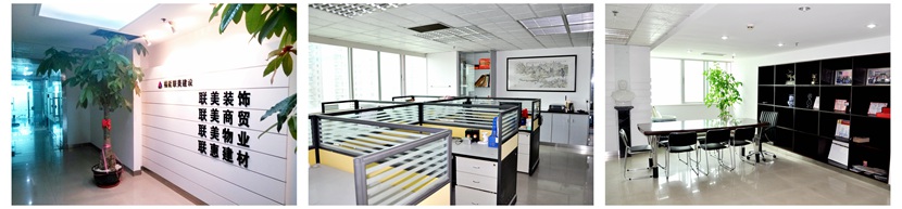 �۲��á�(�й���)���޹�˾����