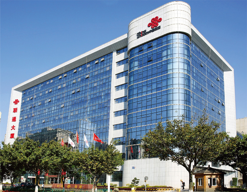 �۲��á�(�й���)���޹�˾����