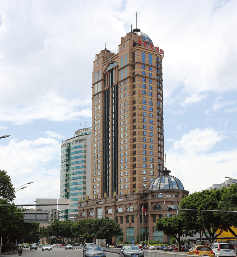 �۲��á�(�й���)���޹�˾����